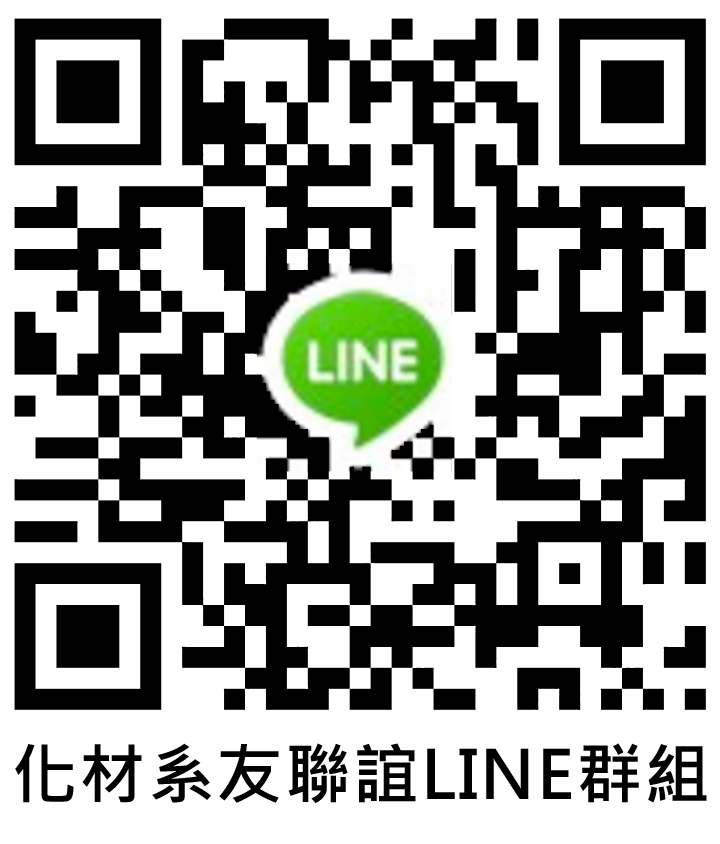 qrline